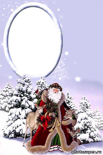 Новогодняя открытка с Дедом Морозом и рамкой для фото