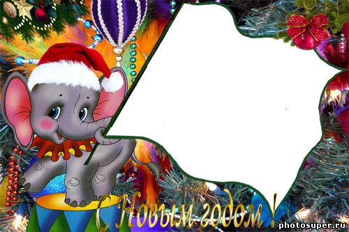 Детская новогодняя открытка со слоником