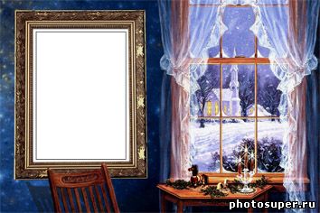 Открытка "Портрет у окна"